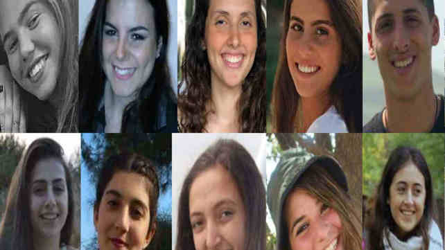 הרוגי האסון בערבה