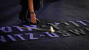 فعاليات إحياء ذكرى ضحايا الكارثة والبطولة