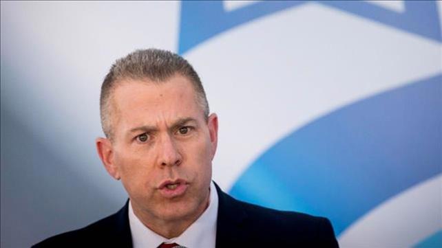 גלעד ארדן בטקס חילופי שרים במשרד לביטחון פנים בירושלי, 18.05.20