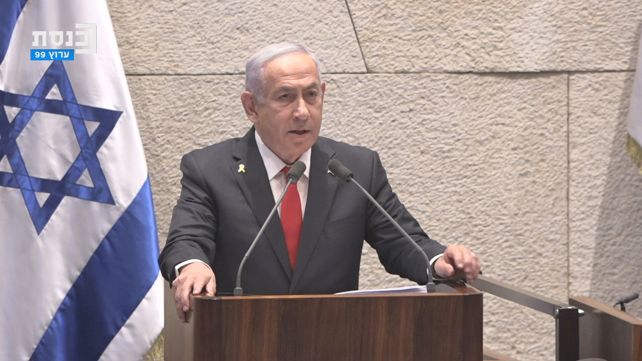 נתניהו בנאום במליאה 10.02
