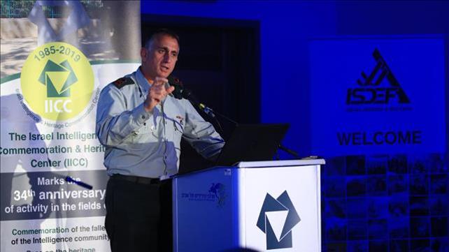 ראש אמ"ן תמיר היימן בכנס בת"א, יוני 2019
