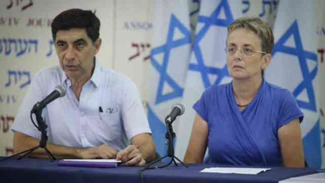לאה ושמחה גולדין