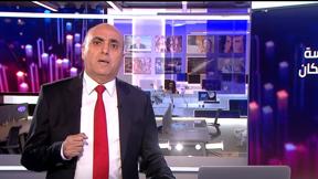 الخامسة بمكان 26.4.2021