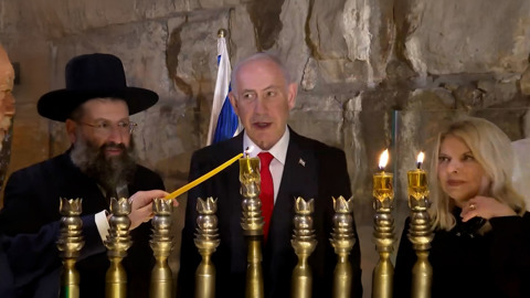 נתניהו – ומנדט ועדת החקירה | רה