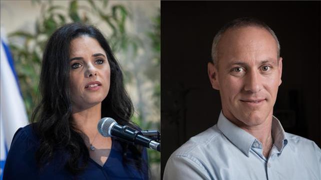 חילי טרופר ואיילת שקד