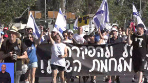 חסימות כבישים ושביתות ברחבי הארץ: יום העצירה למען החטופים
