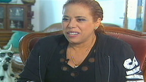 מרגלית צנעני. 2005