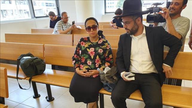 עובדת מעון ראש הממשלה לשעבר, שירה רבן