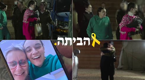 יש חיים אחרי השבי: האנשים ששוחררו במסר לשבויות שחזרו - אלו הדברים שיעזרו לכן