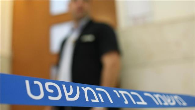 מאבטח משמר בתי המשפט