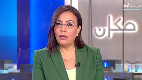 سماح 25.12
