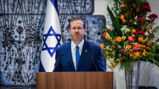 הנשיא יצחק הרצוג