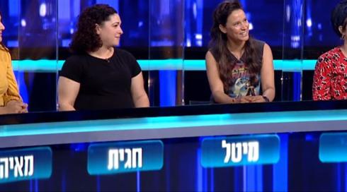 המרדף | עונה 5 - פרק 15