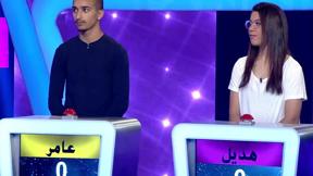 يلا نخططها | هديل أمام عامر