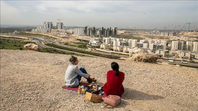 מודיעין