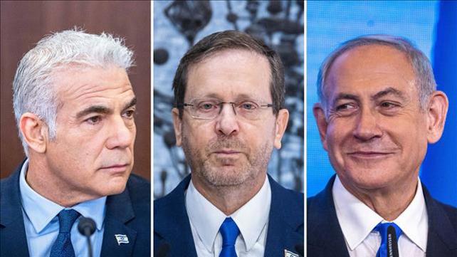 בנימין נתניהו, יצחק הרצוג, יאיר לפיד