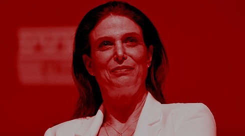 ח"כ אפרת רייטן