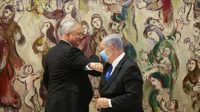 נתניהו וגנץ בכנסת, 17 במאי 2020