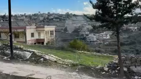 כפר יאטר
