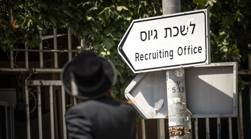 מנהיג הציבור הליטאי: לא נציב אולטימטום לפרישה מהממשלה