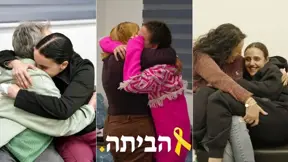 רומי, אמילי ודורון בחיבוק ראשון מאמא