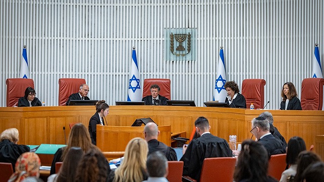 בג"ץ