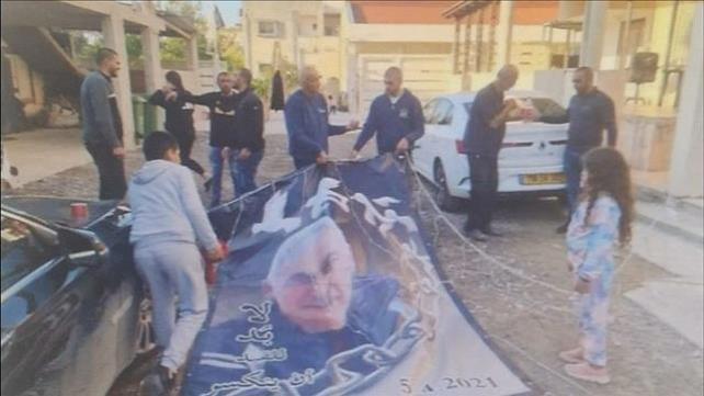 רצח משה תמם