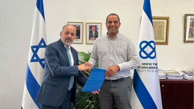 ינון אהרוני שמועמד למנכ"ל הביטוח הלאומי