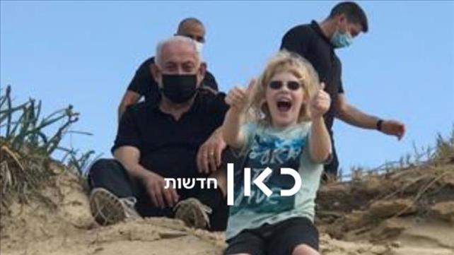 בנימין נתניהו בחוף קיסריה 28.11.20