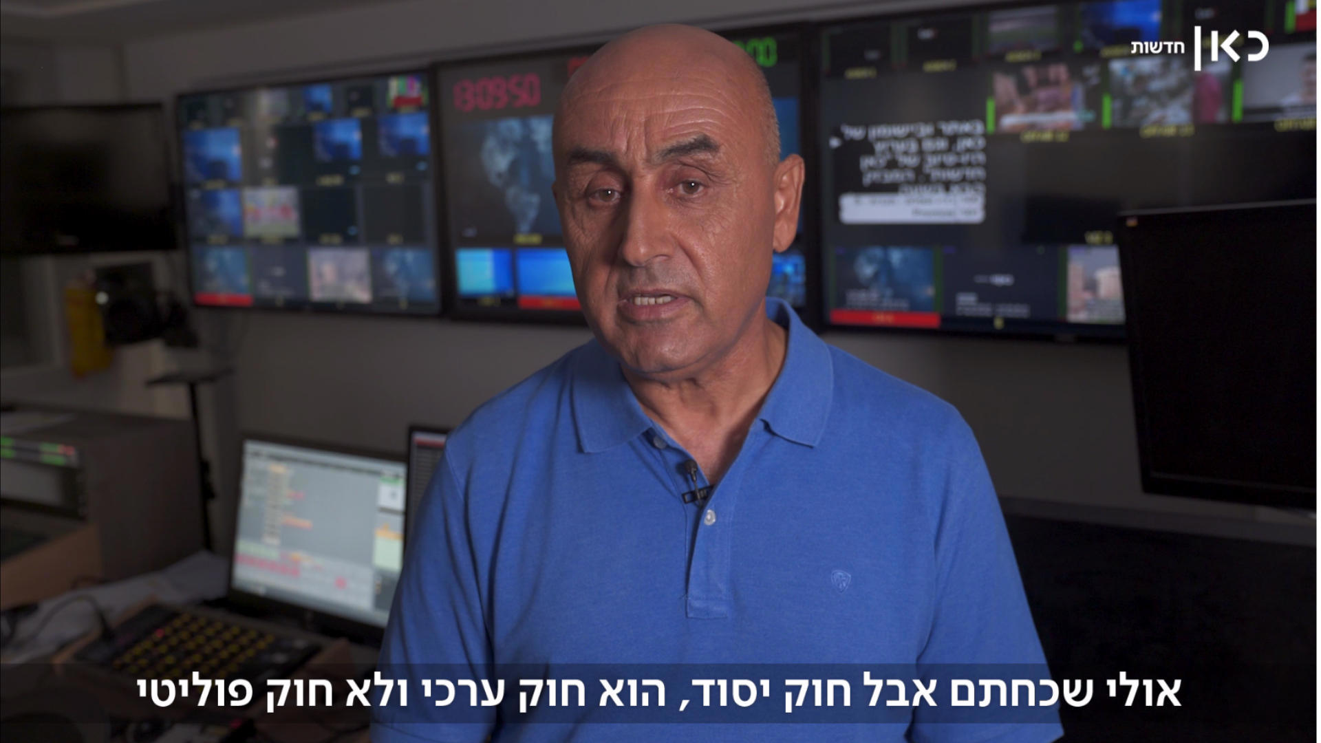 ריאד עלי