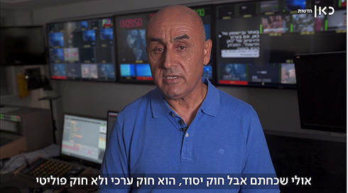 במדינת היהודים אני כמעט פליט, כמעט ישראלי