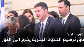 نشرة