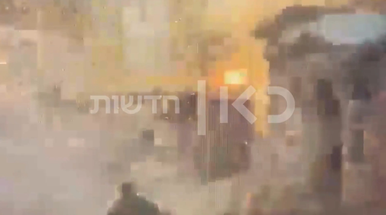 פיצוץ במהרת המכפלה