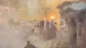 פיצוץ במהרת המכפלה