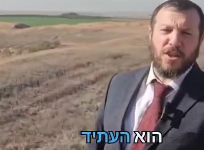 השר עמיחי אליהו