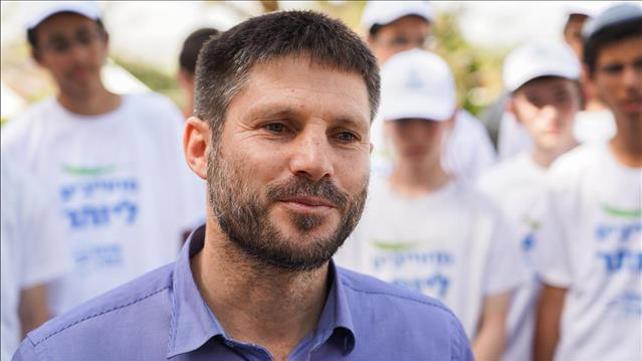 בצלאל סמוטריץ'