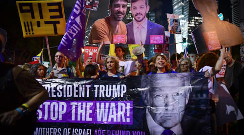חשש בקרב המתווכות מפני "שיבושים ברגע האחרון" - והערבויות של ממשל טראמפ