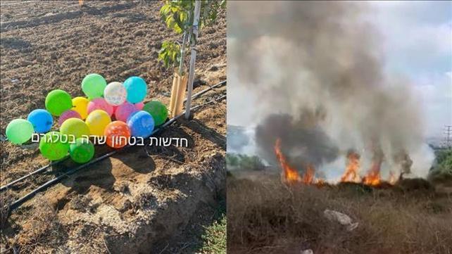 בלונים עם מטען חשוד אותרו בשדה במועצה האזורית אשכול, שריפה פרצה בכרמיה שבדרום, 21.08.20