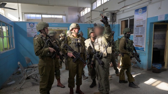 הרמטכ"ל בשיפא