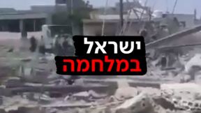 תקיפה ישראלית בא-נקורה