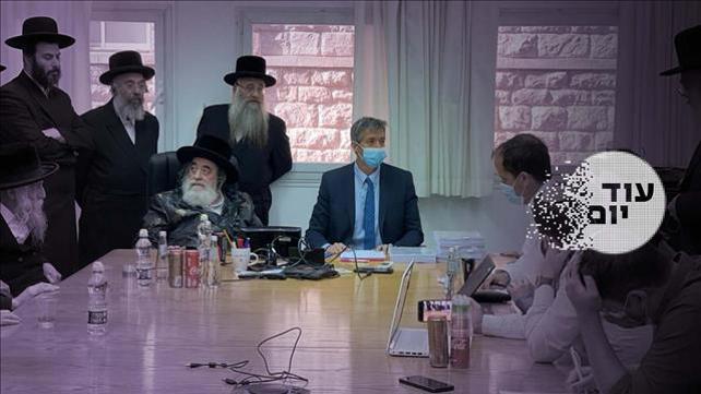 עוד יום 