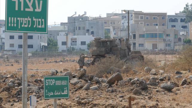 כפר ע'ג'ר עג'ר ר'ג'ר רג'ר לבנון