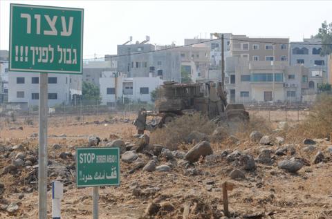כפר ע'ג'ר עג'ר ר'ג'ר רג'ר לבנון