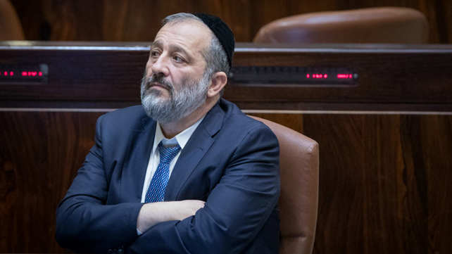 אריה דרעי במליאת הכנסת, ארכיון