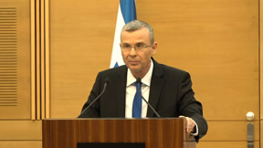 שלב אחרי שלב