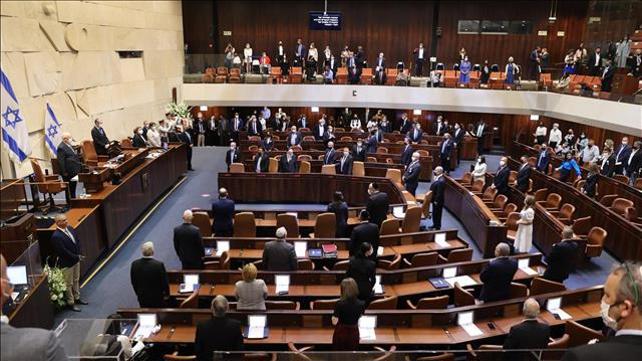 השבעת הכנסת ה-24, 6.4.21
