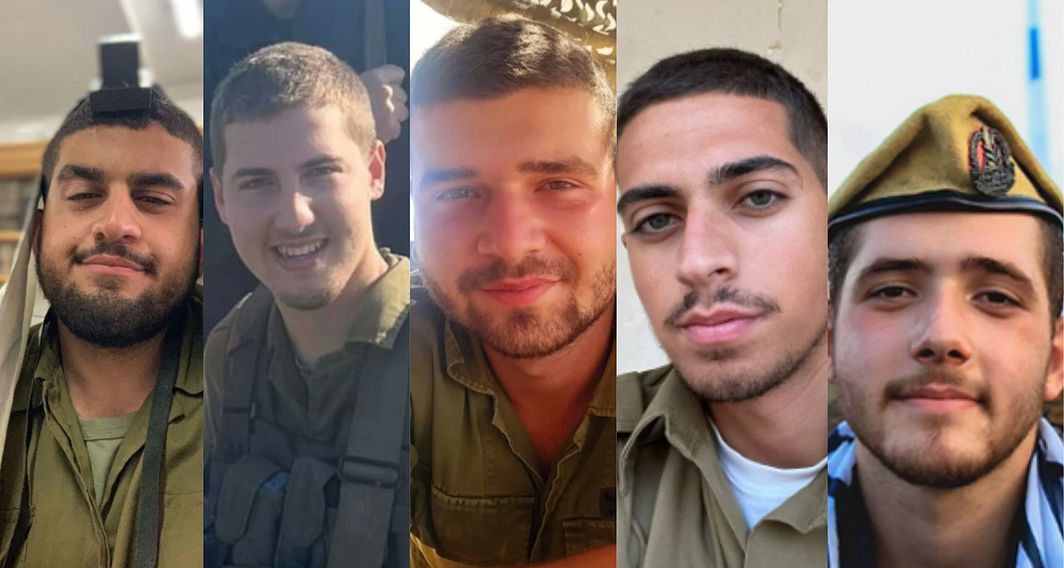חמשת הבלונאים