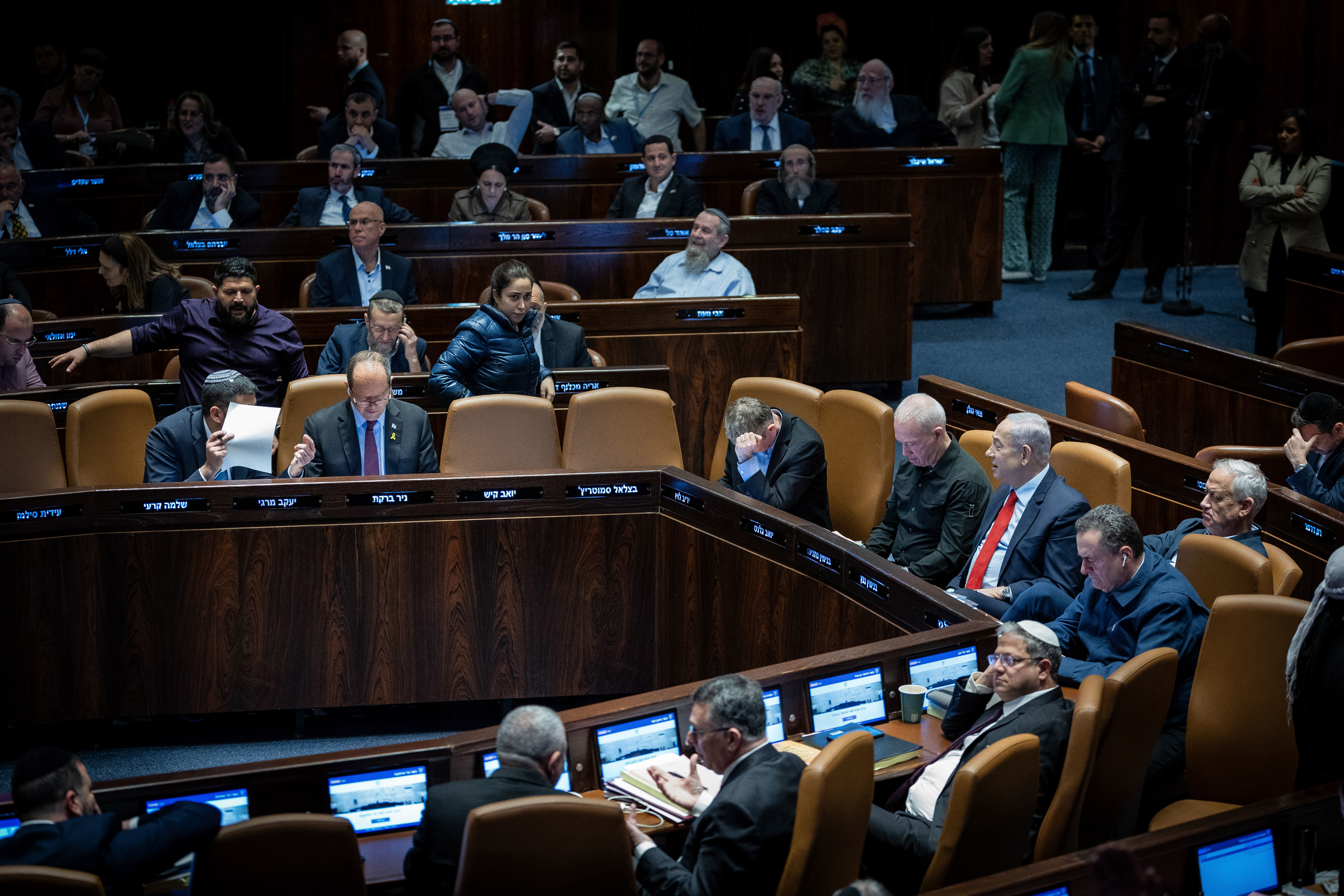 הצבעה על התקציב, 2024