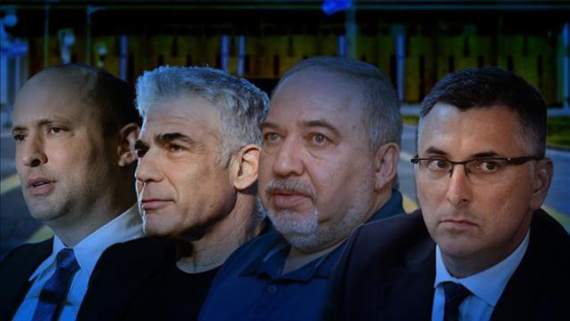 סער, ליברמן, לפיד, בנט