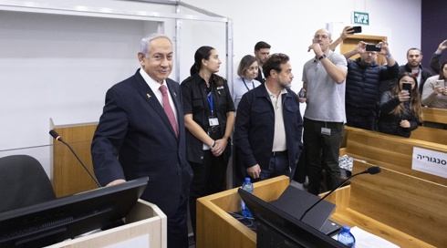 בשל הנסיעה לארה"ב: ביהמ"ש הסכים לבטל את עדות נתניהו